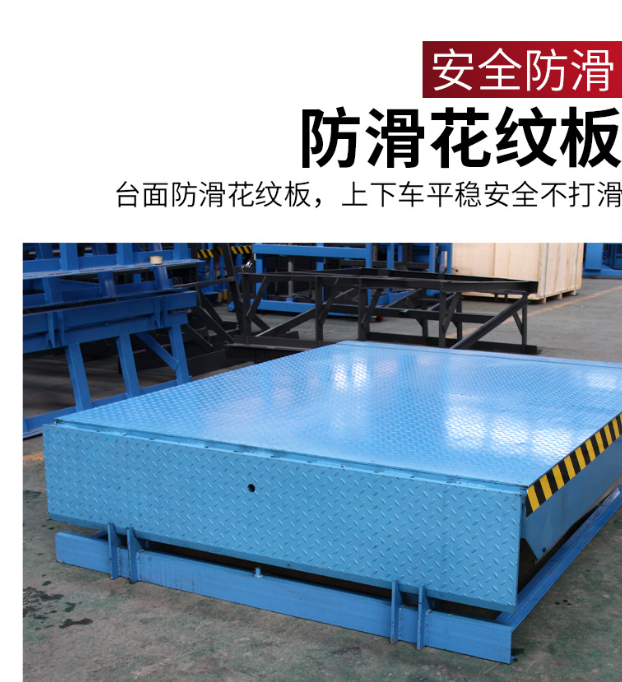 红河固定式登车桥核心规格与选型指南